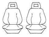 Custom Made Esteem Velour Seat Covers Suits Nissan Pulsar TI Vector Sedan 1988-1991 2 Rows